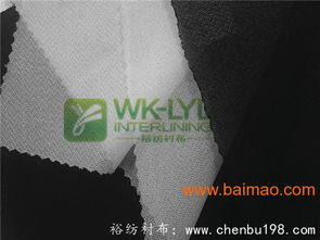 海南定制针纺织品批发商案例分析