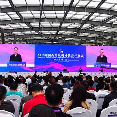 南充纺织品相关问题探讨