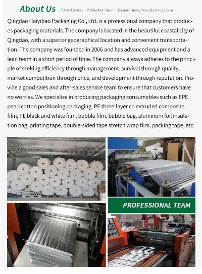 The Aluminum Limit in Textiles:A Case Study