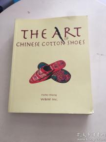 The Art of Selecting Cotton for Textile Fabrics