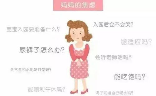 依恋情怀纺织品，情感交织的温馨之选