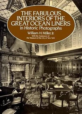 The Fabrics of Imperial Luxury:An Ode to the Eras Favourites