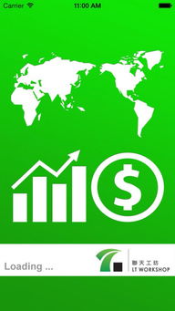 Navigate the Global Market with Nanan Textiles Company