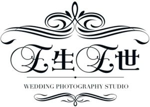 Highly Elegant Textiles Wholesale Shop:A Luxury Shopping Experience