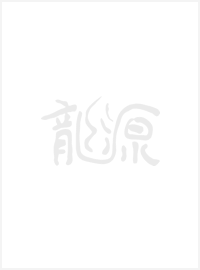 The Development of the Anhui Textile Association:A Case Study
