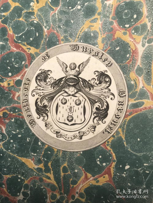 The Royal and Noble Textiles:A Luxury Insight