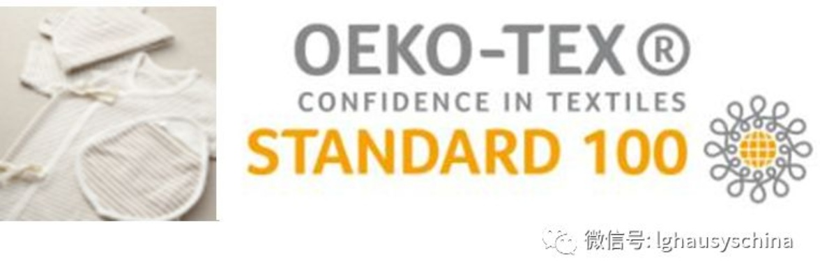 The Oeko-Tex Standard 100:A Global Standard for Sustainable Textiles