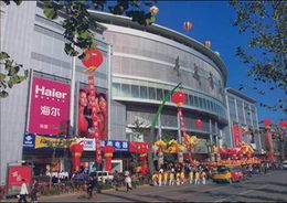 Shanghais Official Textile Stores A Haven for Quality and Durability