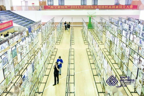 小昆山纺织品创意园，探索纺织艺术的无限可能