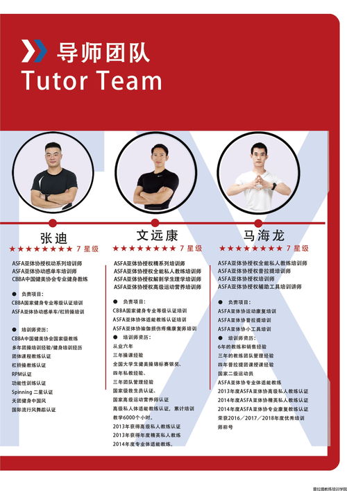 京东纺织品质检机构，品质保障与专业服务