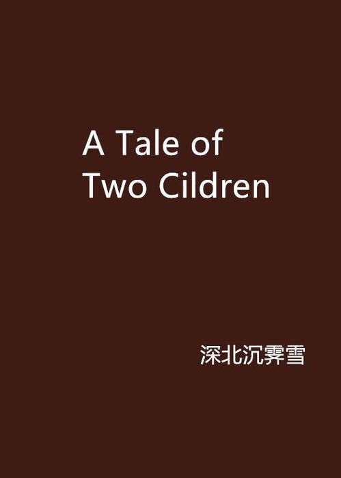 The Story of a Quality Textile Brand 馨恒纺织品