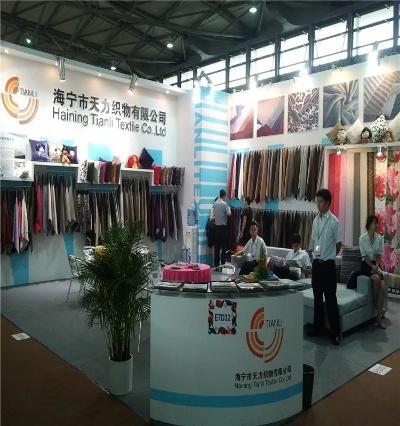Where to Buy Generic Home Textiles in Shanxi