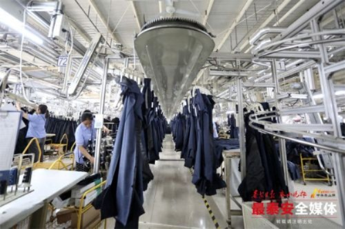 泰安岳维纺织品，品质与创新的融合