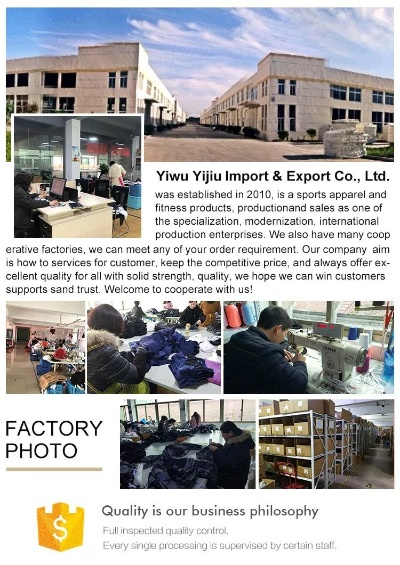 The Story of Shanghai Duofu Textile Factory