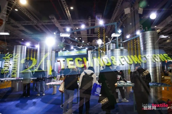 Unveiling the Future of Textiles at the 2023 International Textile Expo