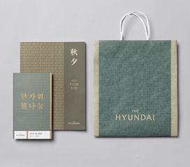 The Magic of莲环纺织品，从历史到现代的发展与案例