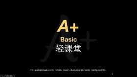 Statistics on Knitted Garments in Jiangyou,Sichuan A Comprehensive Analysis
