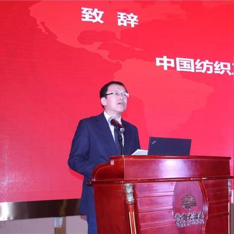 纺织品标签审核标准与案例分析