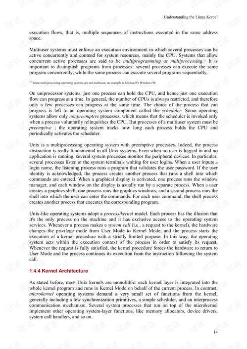 Understanding the Cost of Importing Textiles into the European Union