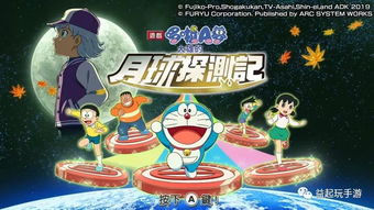 故事中的哆啦纺织品，品质与创新的融合