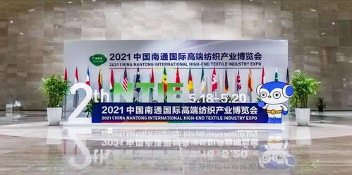 重庆纺织品软件，引领纺织行业新篇章