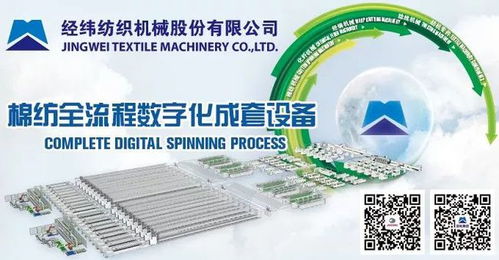 重庆纺织品软件，引领纺织行业新篇章