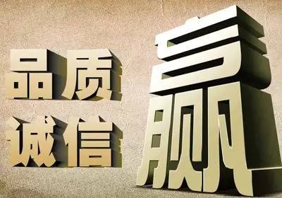 名诚纺织品，品质与信誉的见证