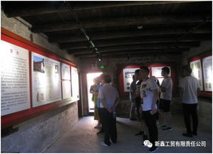 梁河纺织厂，传统与现代的完美融合