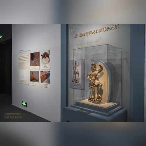 陶瓷与纺织品，融合之美