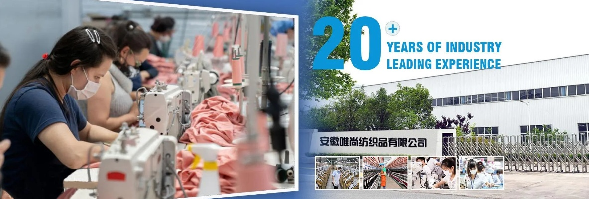 The Story of Anhui Fuxi Textile Factory
