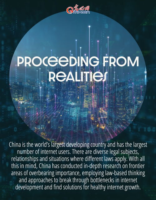 The Story of Guangdong-Based溢达纺织品，从供应链到市场影响