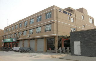 旬邑纺织品厂家介绍