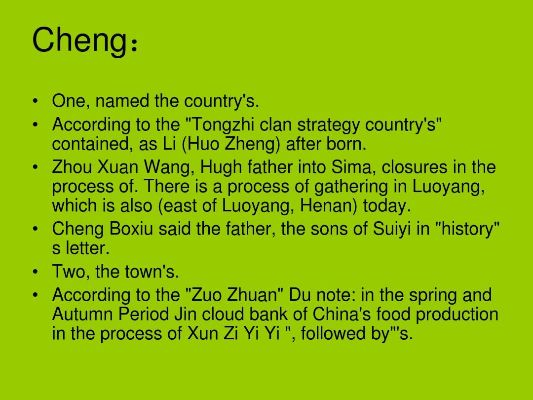 The Long-Term Success of Changxing Hengyou Textiles