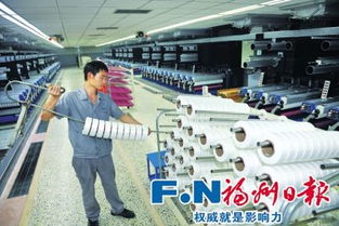 原声纺织厂的探索之旅