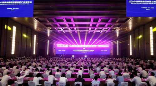 南京纺织品大会，纺织业的盛会与商机