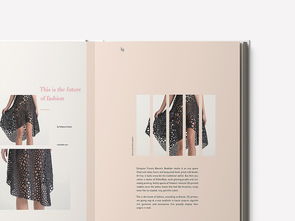 Embracing the Future of Fashion with Shanghai Aidou Textiles