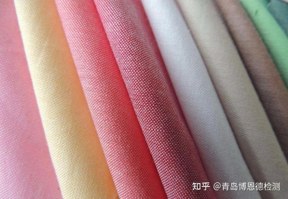 信心纺织品检测之道
