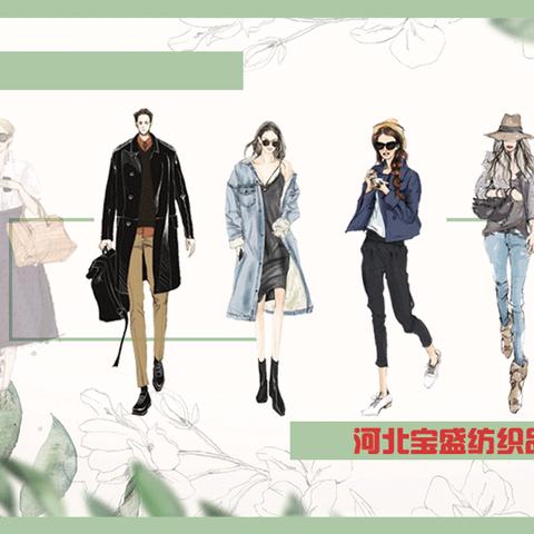 纺织品测色仪，色彩测量的精准工具
