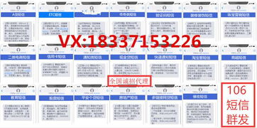 群发纺织厂的推广策略