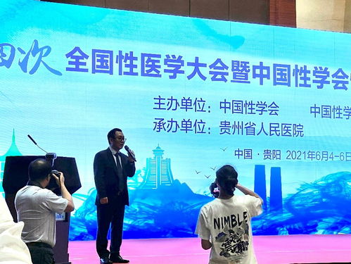 上海雄洋纺织品，品质与创新的融合