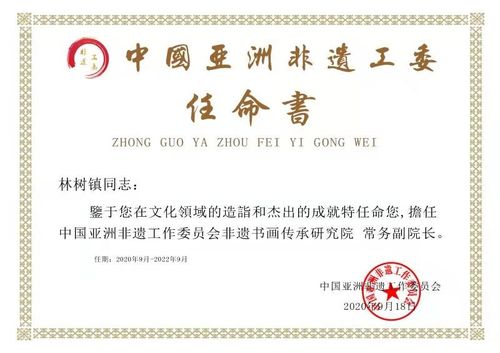 无锡恒田纺织品面试全解析
