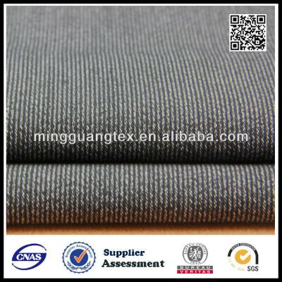 Strategies for the Development of Chinas Textile Trade