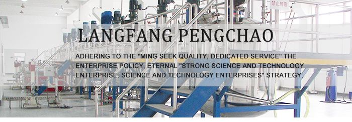A Comprehensive Analysis of Textile Production in Guangyuan,China