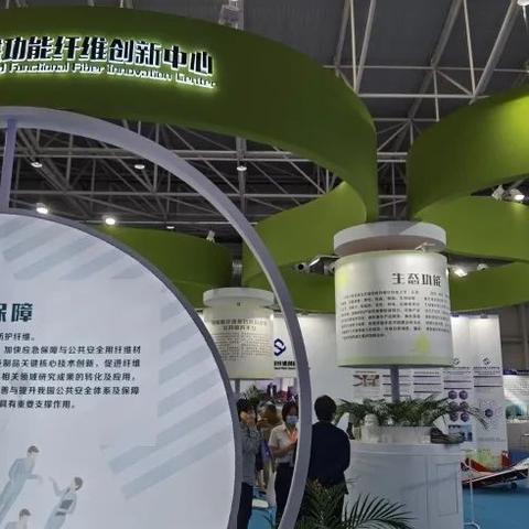 纺织品商品的特点