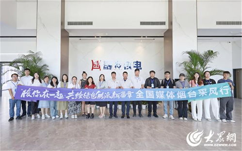 泾川纺织厂，绿色织就的纺织新篇章