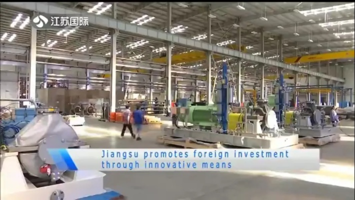 The Dynamic Landscape of Jiangsu Provinces Foreign Trade Textile Industry