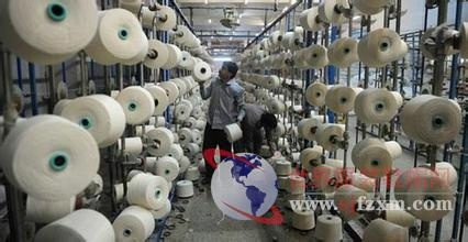 Exploring the Global Reach of Ningxia Textile Mills Cotton Yarn
