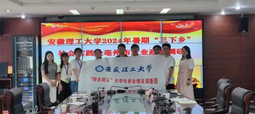 润泽纺织品厂招聘盛启