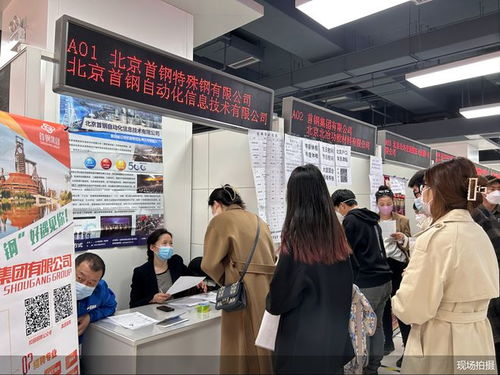 润泽纺织品厂招聘盛启