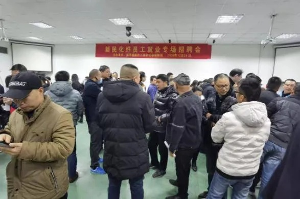 金龙纺织品厂招聘盛会，岗位与人才的双重盛宴